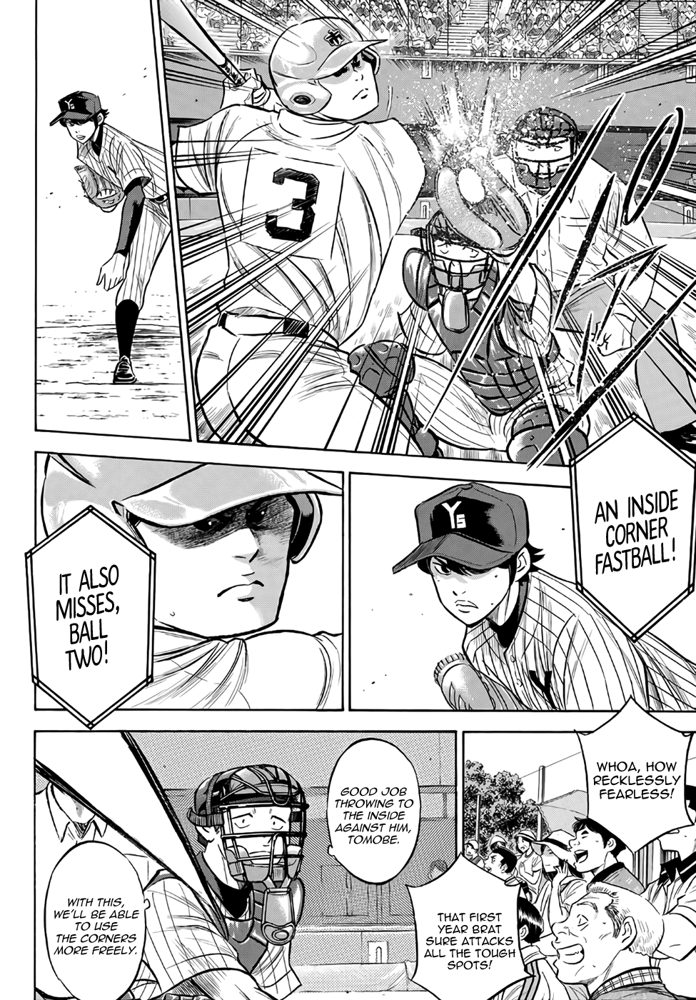 Daiya no A - Act II Chapter 175 4